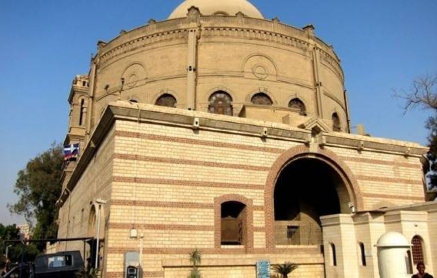 CAIRO TOUR TO THE NATIONAL MUSEUM OF EGYPTIAN CIVILIZATION CITADEL AND OLD CAIRO