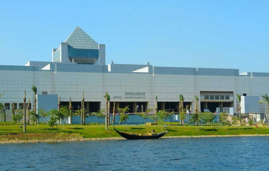 CAIRO TOUR TO THE NATIONAL MUSEUM OF EGYPTIAN CIVILIZATION CITADEL AND OLD CAIRO