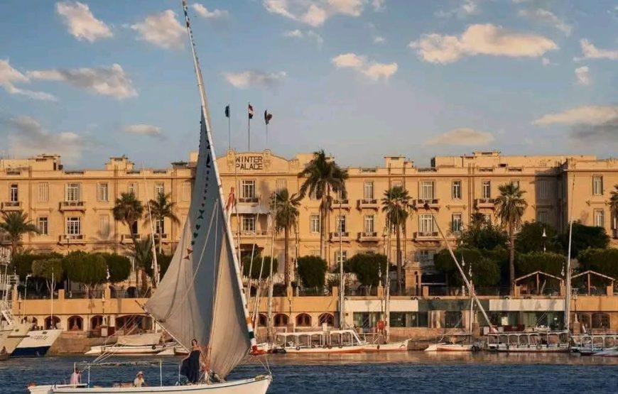 Sunset Felucca ride with banana island